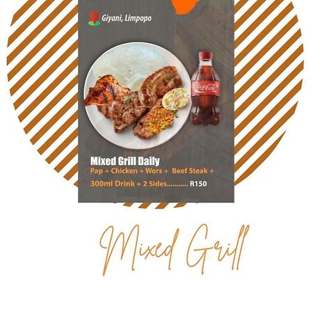 Bed and Breakfast African Cuisine Restaurant Giyani Экстерьер фото